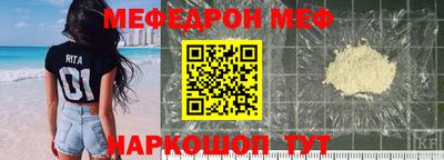 первитин Гатчина