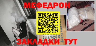 кокаин премиум Гай