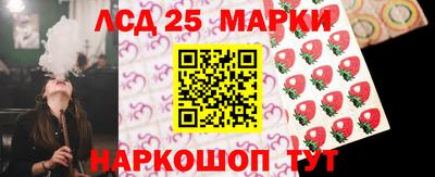 метамфетамин Гагарин