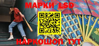 кокаин премиум Гай