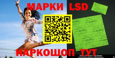 кокаин премиум Гай