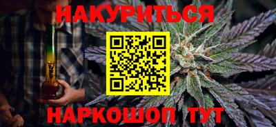 кокаин премиум Гай