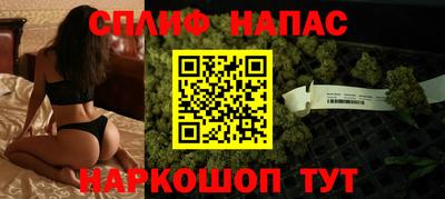 метамфетамин Гагарин