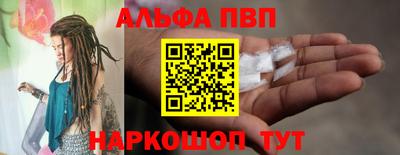 первитин Гатчина