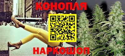 кокаин премиум Гай