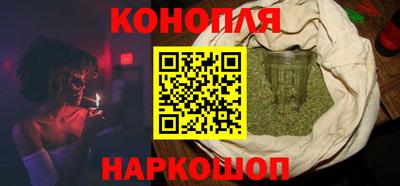 первитин Гатчина
