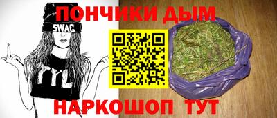 метамфетамин Гагарин