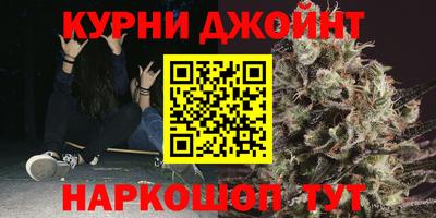 кокаин премиум Гай