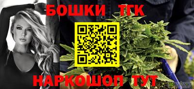 кокаин премиум Гай