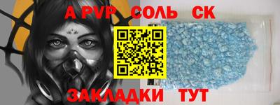 кокаин премиум Гай