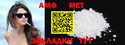 кокаин премиум Гай