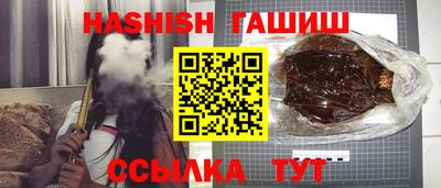 первитин Гатчина