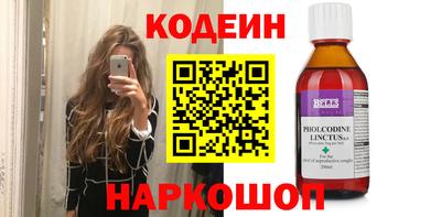 метамфетамин Гагарин