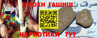 первитин Гатчина
