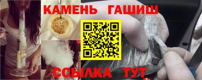 первитин Гатчина