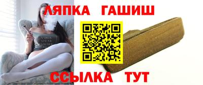 кокаин премиум Гай
