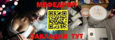 первитин Гатчина