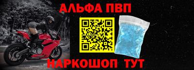 кокаин премиум Гай