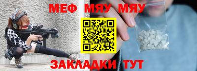 кокаин премиум Гай