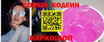 метамфетамин Гагарин