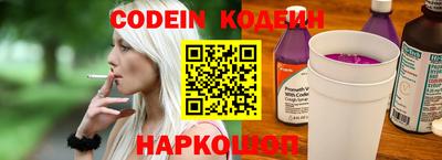 первитин Гатчина