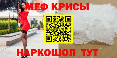 кокаин премиум Гай